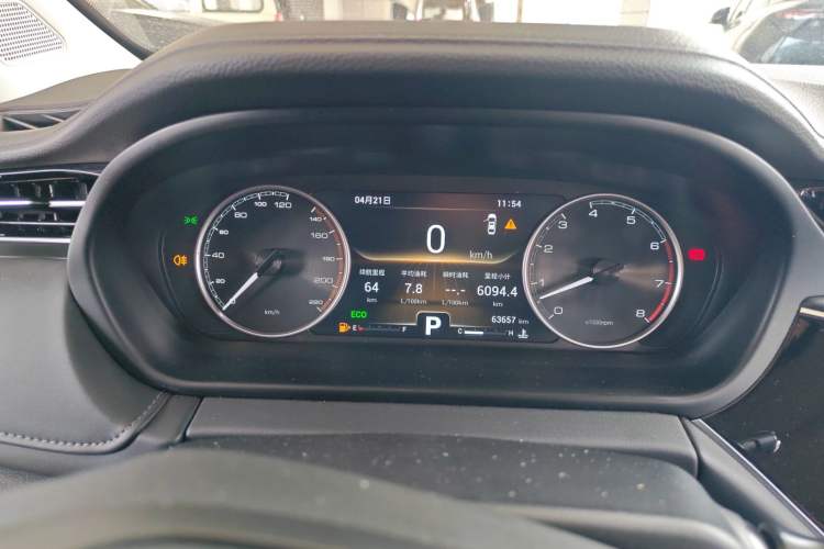 Used Chery Arrizo GX 2018 1.5T CVT Color Version China V Standard