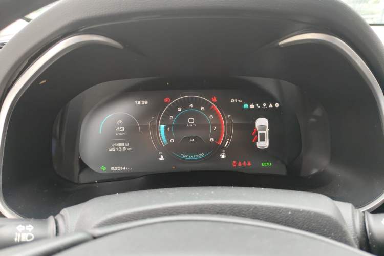 Used Wey VV6 2020 2.0T Two-Wheel Drive Smart Protection+ Instrument Cluster