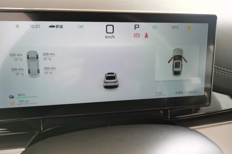 Used BYD Seal 06 New Energy 2025 DM-i Smart Drive 120KM Deluxe Model