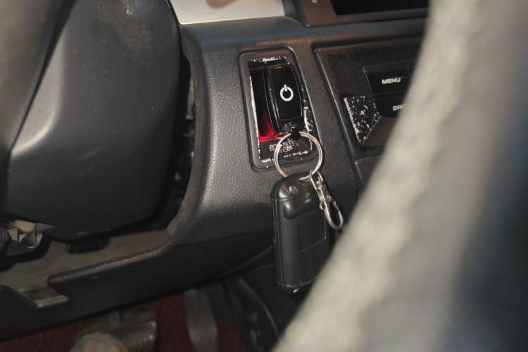 Used MG 6 2010 Hatchback 1.8T Automatic Elite Edition Vehicle Key