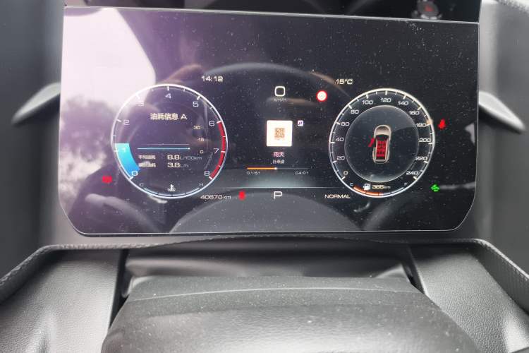 Used Haval DARGO 2021 1.5T DCT Two-Wheel Drive Border Collie Edition
