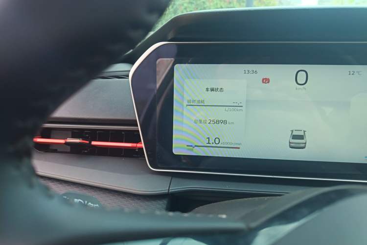 Used Geely Auto Binray 2022 Binrui COOL 1.5T DCT Electric Edition