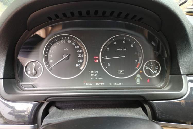 Used BMW 5 Series 2013 520Li Elegant Edition Instrument Cluster
