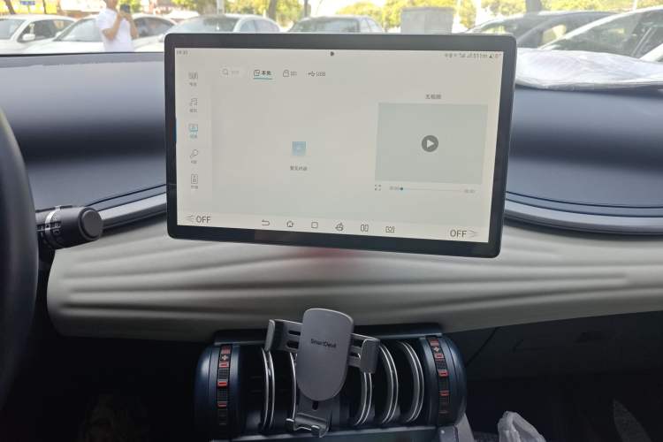 Used BYD Yuan PLUS 2022 510 km Flagship Version