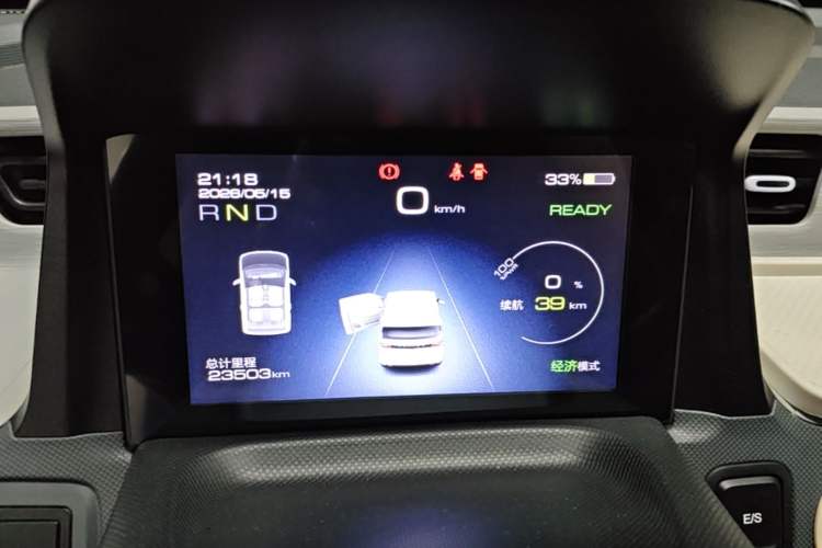 Used Wuling Hongguang MINIEV 2022 Macaron Colorful Edition Lithium-Ion Battery
