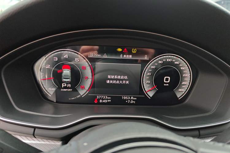 Used Audi A4L 2020 40 TFSI Fashionable and Elegant Model