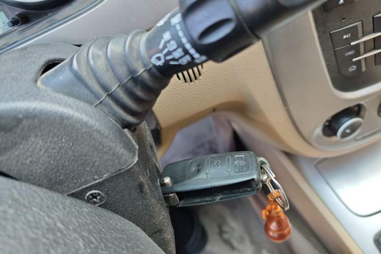 Used Buick Excelle 2013 1.5L Manual Classic Model Vehicle Key