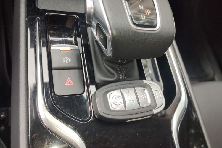 Used Hongqi E-QM5 2023 Revised Version Basic Travel Edition Vehicle Key