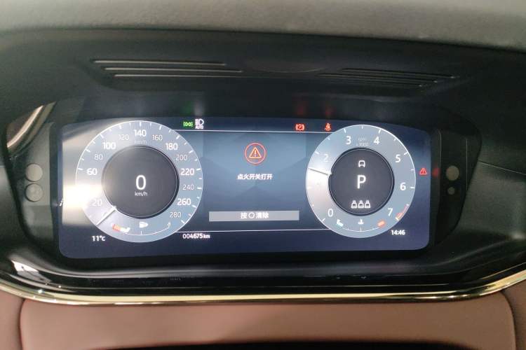 Used Land Rover Range Rover Evoque 2024 Aurora L 249 PS Prestige Light-Chasing Edition