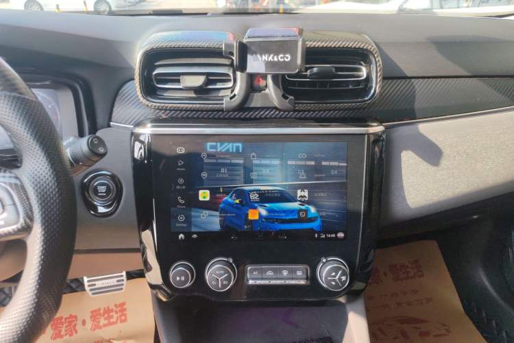 Used Lynk & Co 02 2018 1.5T DCT Two-Wheel Drive Pro Version China V Emission Standard Audio And AC Panel