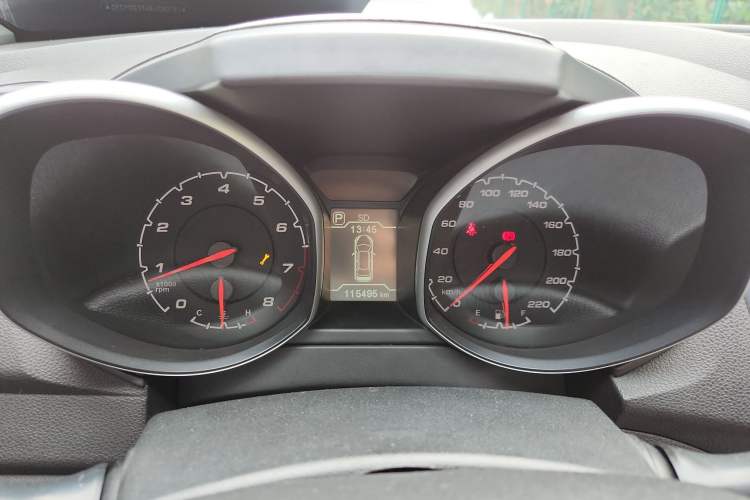 Used Chery Tiggo 5 2014 2.0L CVT Joyful Edition