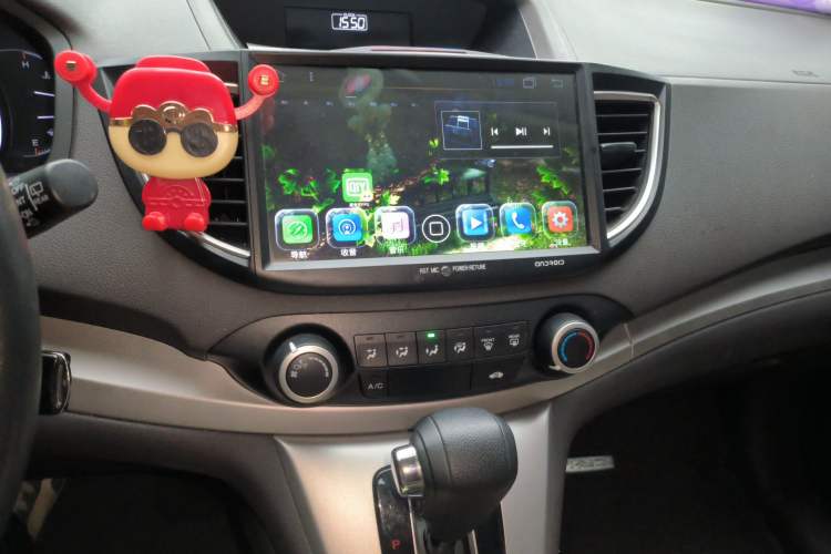 Used Honda CR-V 2015 2.0L 2WD Classic Edition