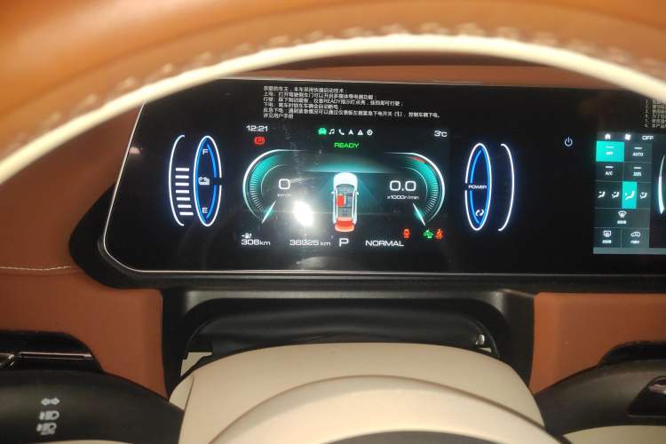 Used ORA Good Cat 2023 401 km Standard Range Comfort Version Lithium Iron Phosphate
