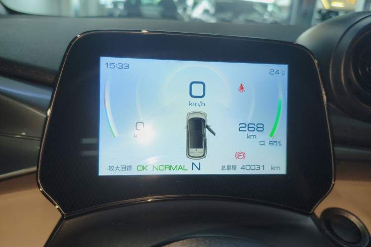 Used BYD Dolphin 2023 420 km Fashion Edition Instrument Cluster