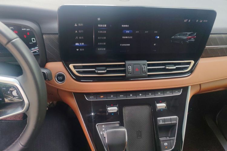 Used Hongqi HQ9 2023 2.0T Smart Connect Flagship Edition