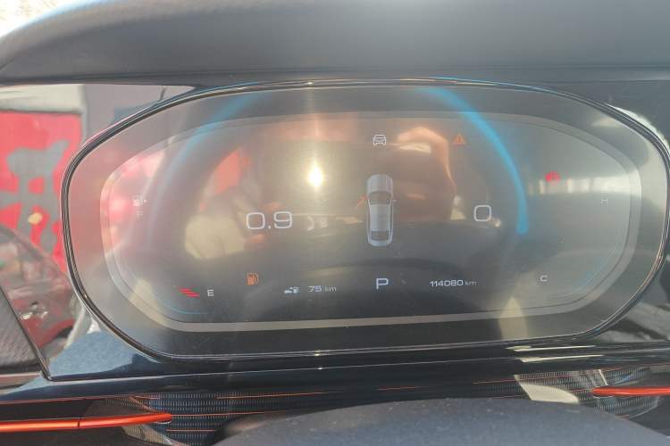 Used Baojun RC-6 2019 1.5T CVT 24-Hour Online Luxury Edition
