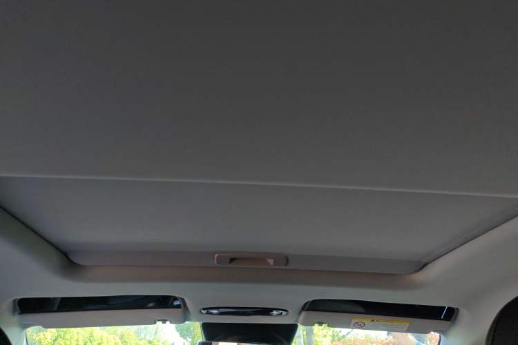 Used Geely Galaxy L6 2024 125km PLUS Dragon Edition Headliner