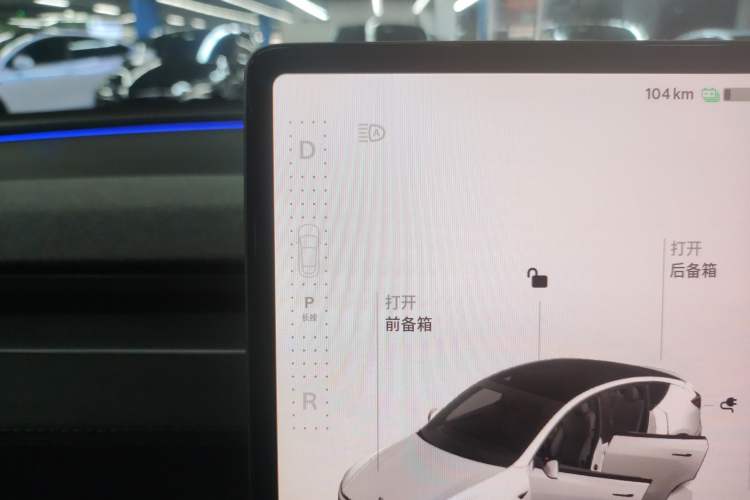 Used Tesla Model Y 2025 Rear-Wheel-Drive Version Gear Lever