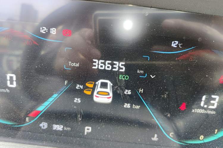 Used Changan CS35PLUS 2022 Blue Whale NE 1.4T DCT Luxury Model