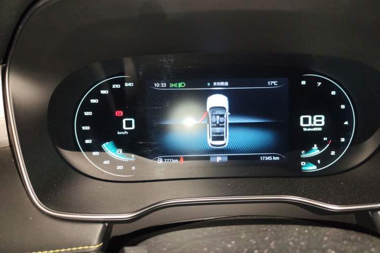 Used Roewe RX5 2020 PLUS 300TGI Automatic Ali National Style Ronglin Edition
