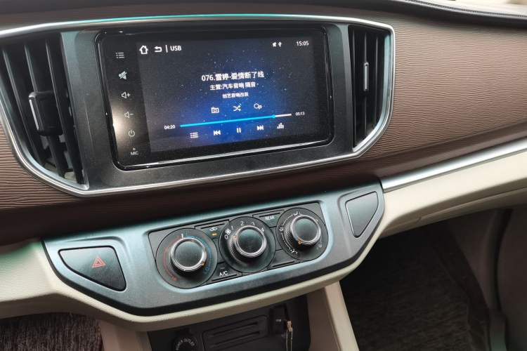 Used FORTHING Lingzhi 2020 M5L 2.0L Luxury 7-Seater