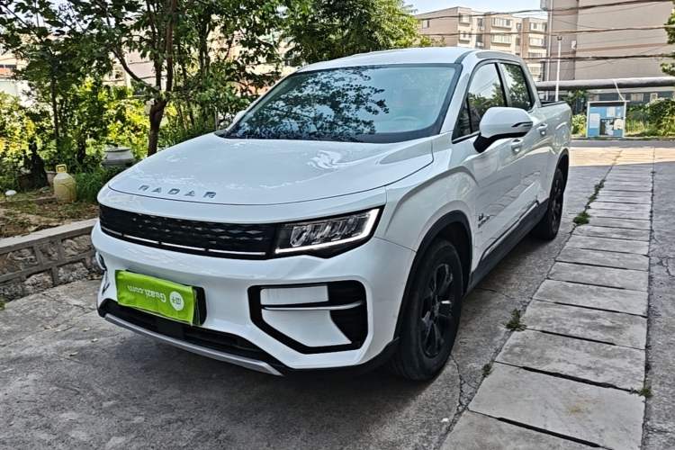 Radar Horizon 2023 410 km Entrepreneur Edition d’occasion