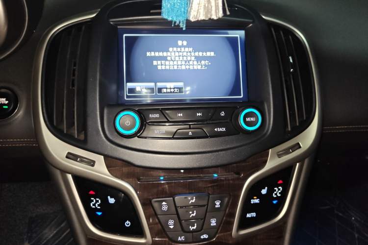 Used Buick LaCrosse 2014 2.0T SIDI Elite Tech Version