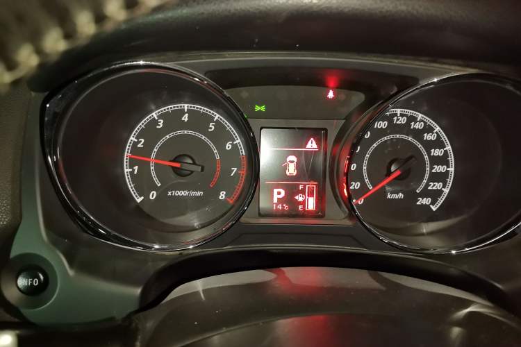 Used Citroen C4 Aircross 2013 2.0L Two-Wheel Drive Entry Version
