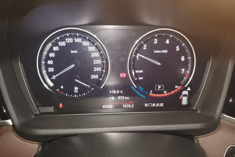 Used BMW X1 2021 Restyled sDrive25Li Leading Edition