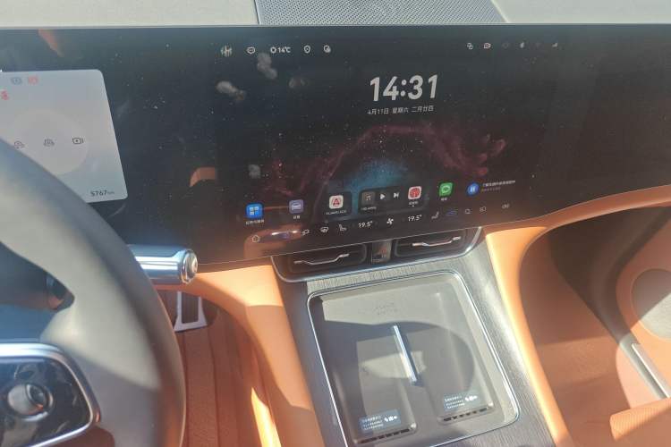 Used Hima AITO M8 2025 Extended-Range Max+ Version 53.4 kWh 6-Seater Edition Audio And AC Panel