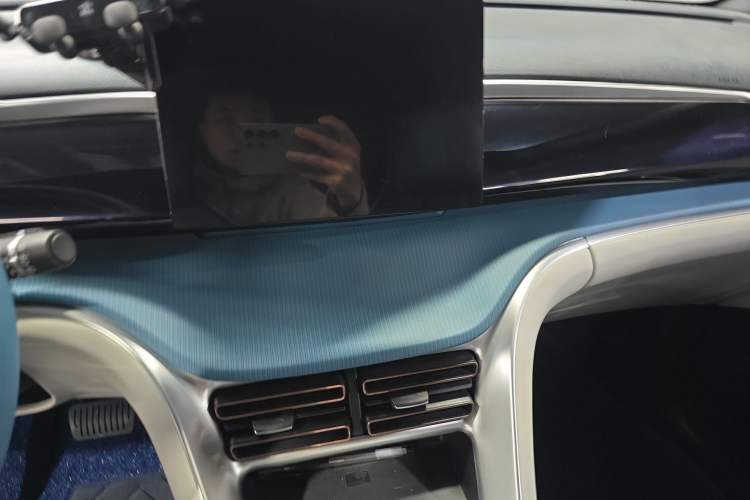 Used BYD Song Pro 2021 1.5T Automatic Xiaoyun Elite Edition Audio And AC Panel