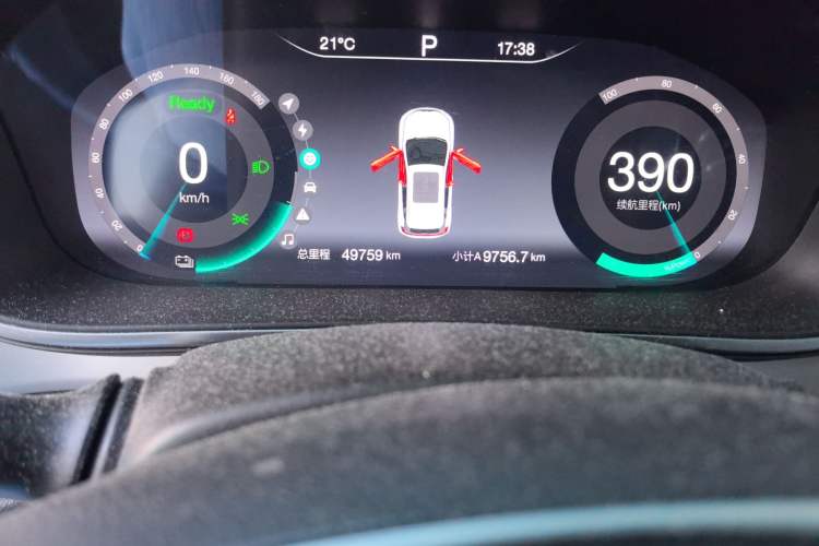 Used BAIC Beijing EX3 2019 R600 Jingshang Edition