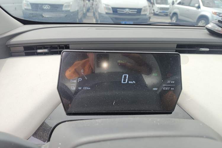 Used Chery QQ Little Ant 2024 Edition Youth Version 321 km Beloved Version 29.23 kWh Instrument Cluster