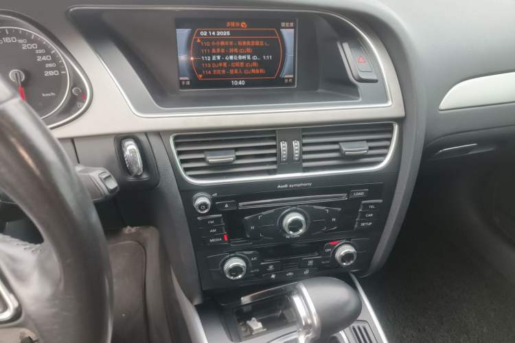 Used Audi A4L 2015 45 TFSI quattro Individual Sport Edition
