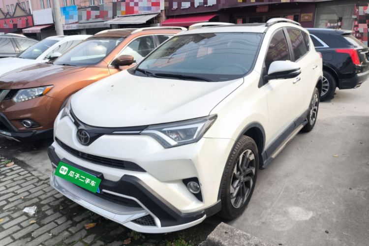 Used Toyota RAV4 2018 2.5L Automatic 4x4 Elite i Edition