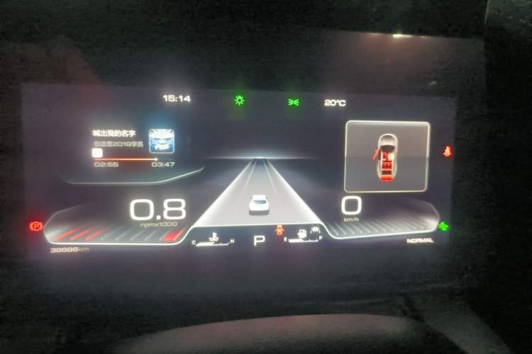 Used Haval DARGO 2021 1.5T DCT Two-Wheel Drive Border Collie Edition
