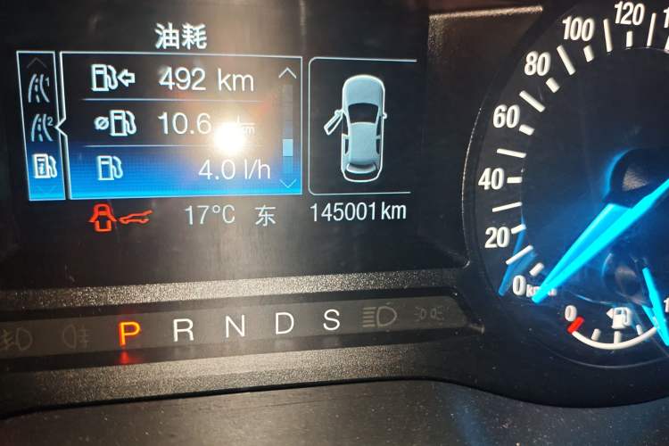 Used Ford Edge 2015 2.0T GTDi Two-Wheel-Drive Elite Edition
