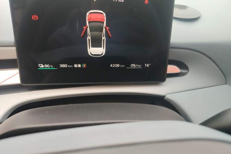 Used MG 4 EV 2026 Model 437 Composed Edition