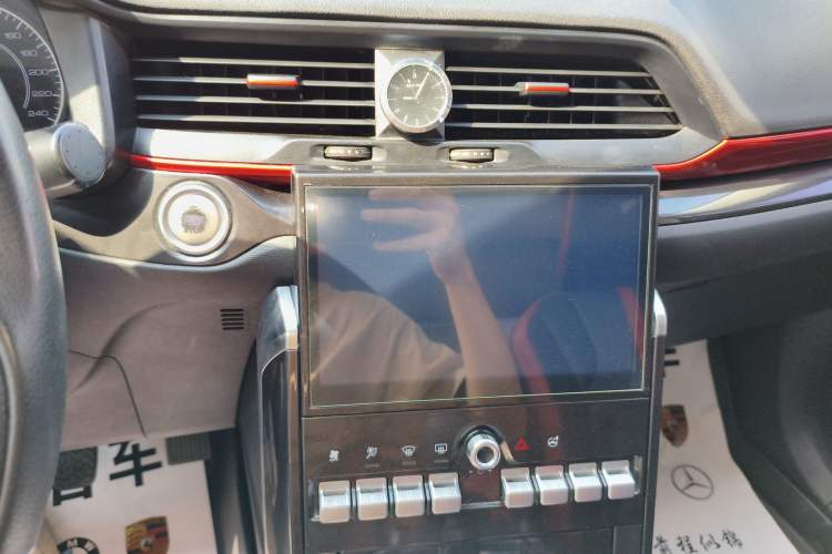 Used Haval H4 2019 1.5 GDIT Manual Luxury Smart Connect Version China V Standard