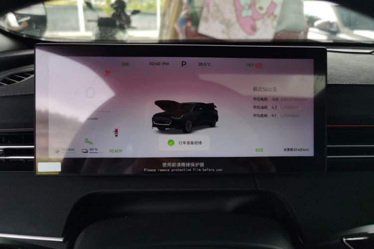 Used Chery Fengyun A8L 2025 1.5 TGDI 145 km Luxury Version