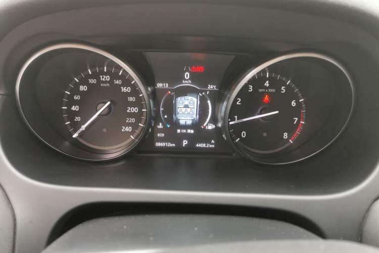 Used Land Rover Discovery Sport 2018 240 PS SE Version
