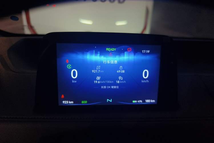 Used JMC E Fushun 2025 Model, Open Window Version, 77 kWh, Mid-axle, Mid-roof
