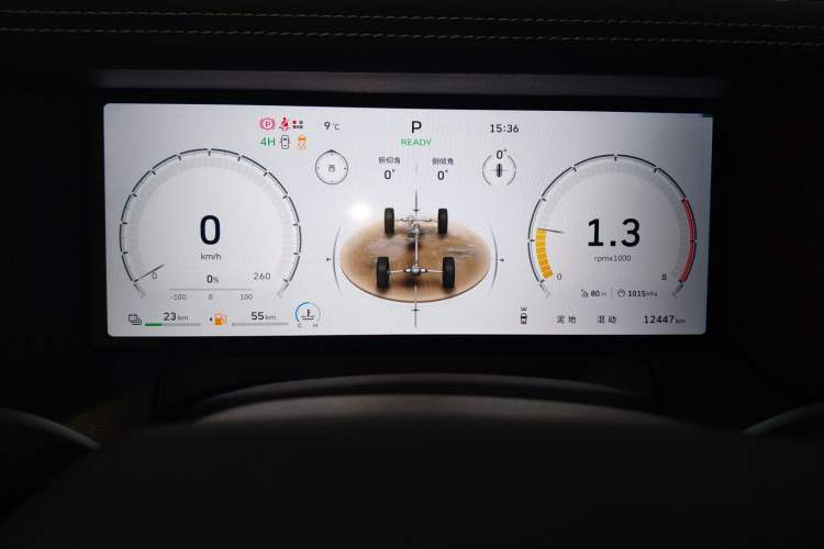 Used Tank 300 New Energy 2024 Hi4-T
