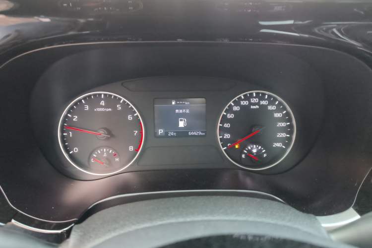 Used Kia KX3 2021 1.5L CVT Trend Edition
