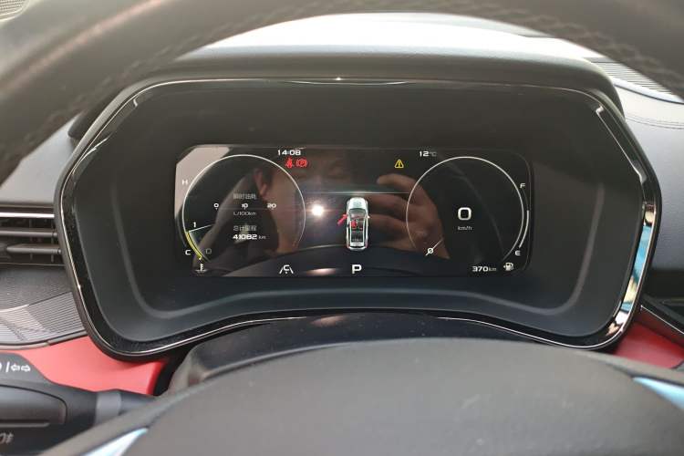 Used Geely Auto Emgrand S 2021 1.4T CVT Flagship Edition