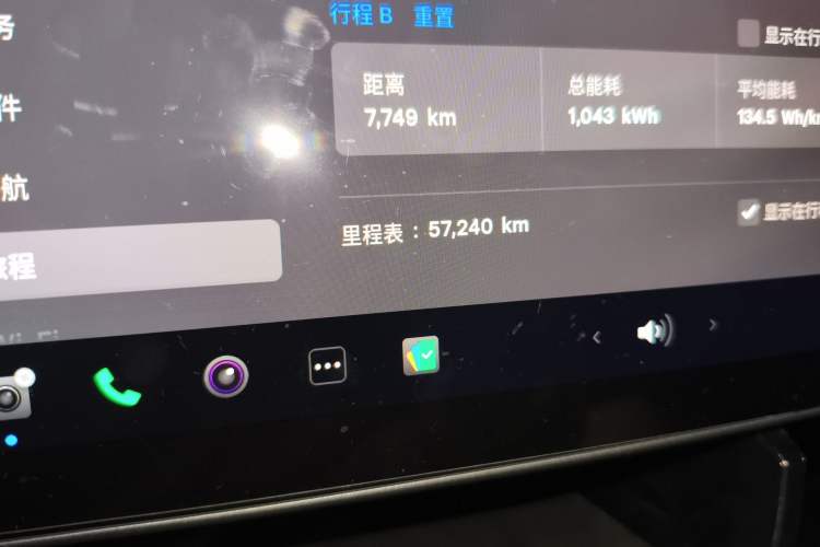 Used Tesla Model 3 2022 Rear-Wheel-Drive Version
