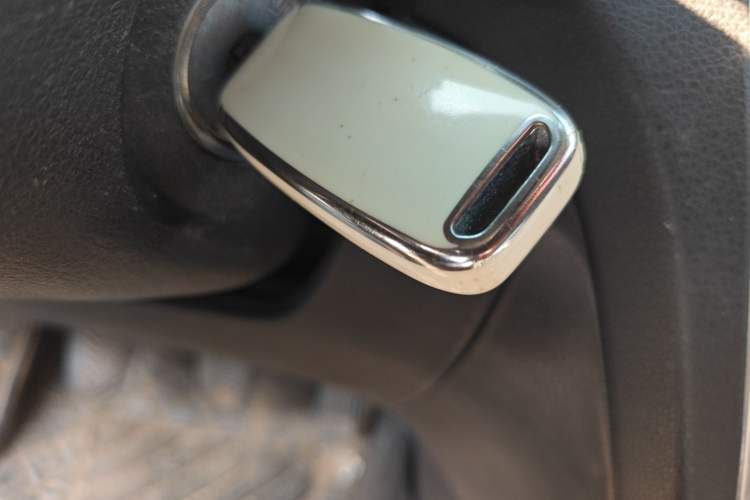 Used Leopaard CS10 2016 2.0T Manual Excellence Edition Vehicle Key