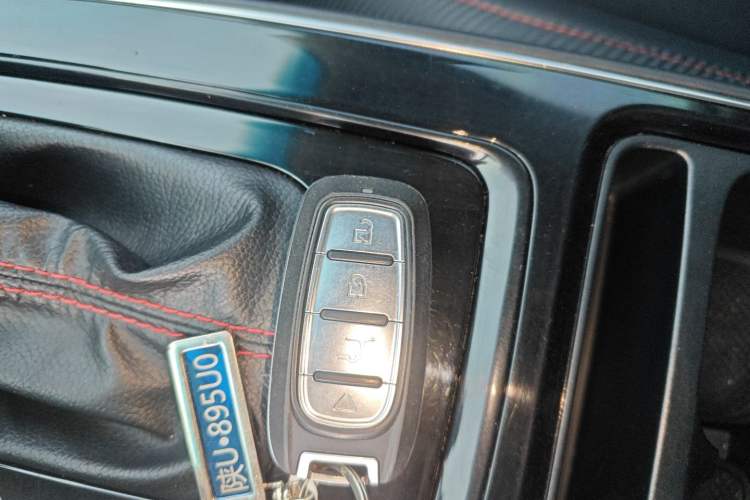 Used BAIC Beijing U5 PLUS 2021 1.5L CVT Luxury Edition