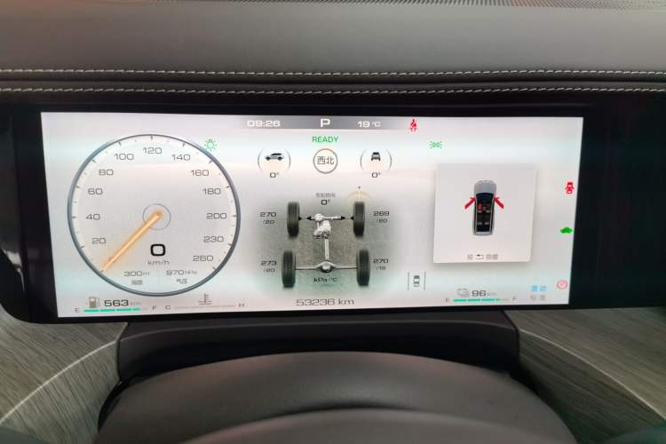 Used Tank 500 New Energy 2023 Hi4-T
