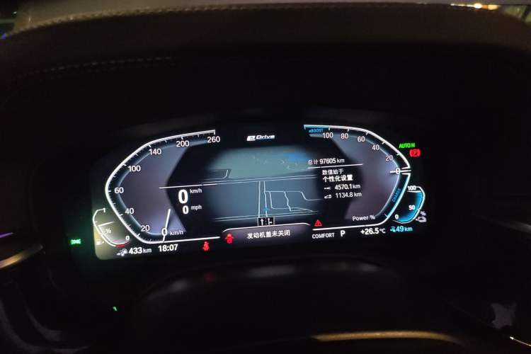 Used BMW 5 Series New Energy 2021 535Le Luxury Package Instrument Cluster